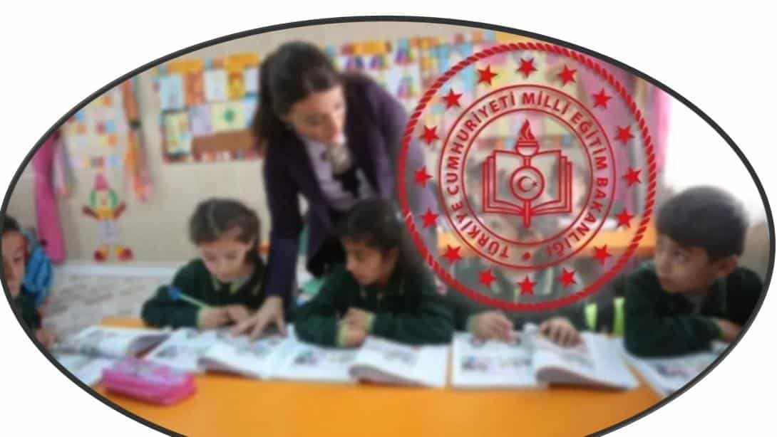 2025-2026 EĞİTİM ÖĞRETİM YILI EK DERS ÜCRETİ KARŞILIĞINDA GÖREVLENDİRME DUYURUSU